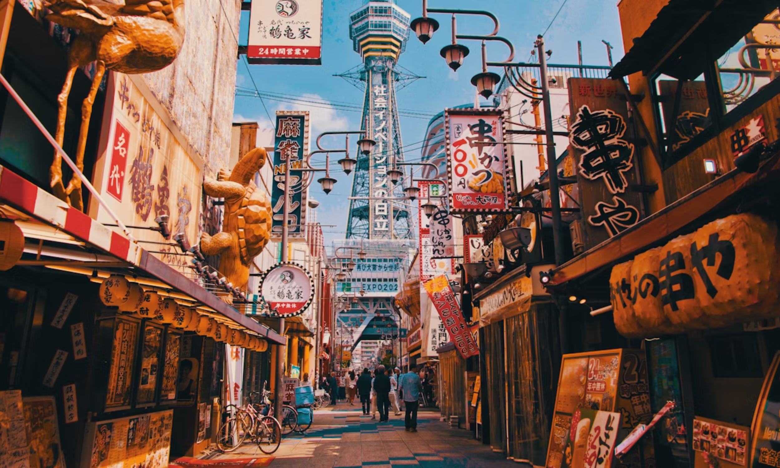 Osaka Family Travel Guide - Slider 2